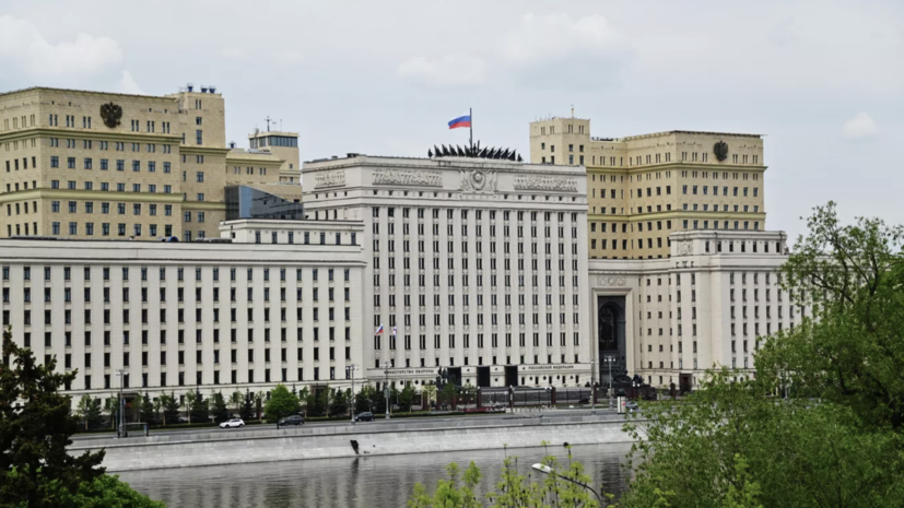 МО: 270 российских военных и 120 гражданских лиц возвращены в результате обмена