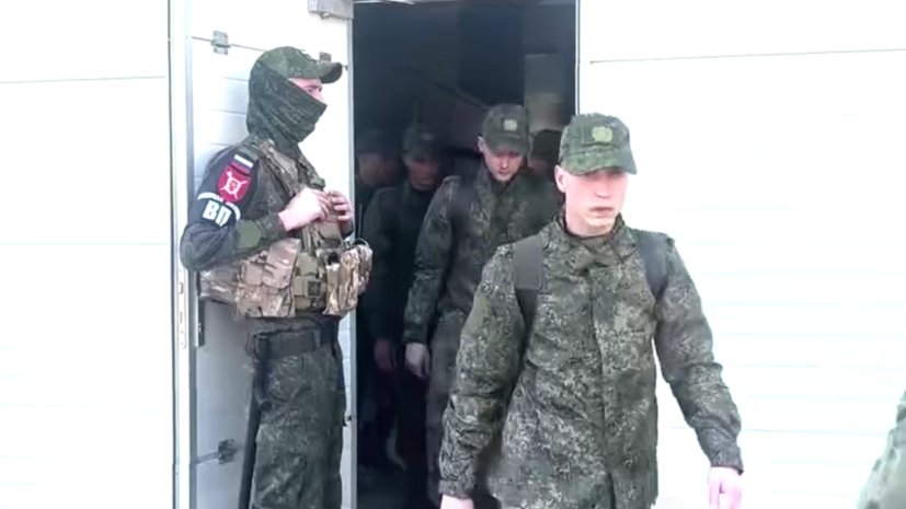 Возвращённые из украинского плена россияне находятся на территории Белоруссии
