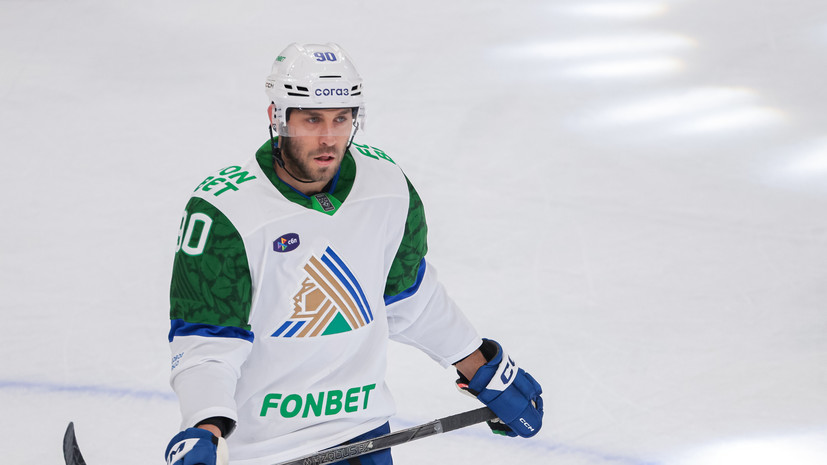 Агент Ливо опроверг информацию об уходе хоккеиста из «Салавата»