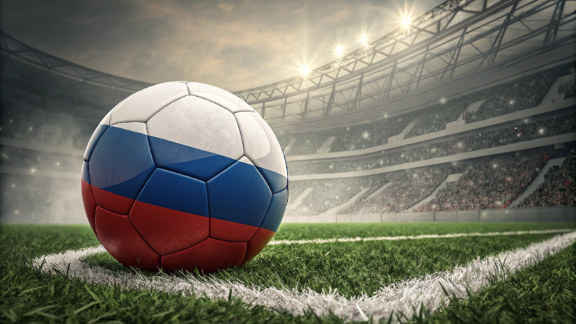Fan ID могут ввести на матч за Суперкубок России по футболу в 2025-м