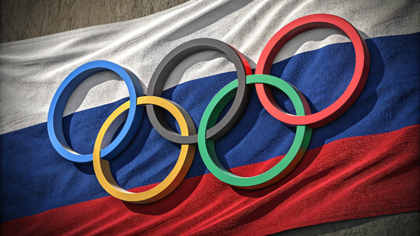 IIHF не допустила сборную России до участия в Олимпийских играх — 2026