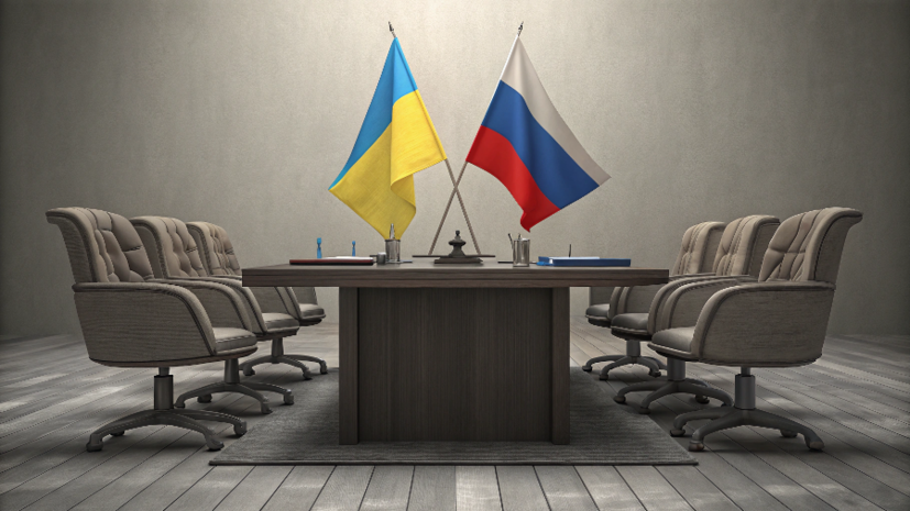 МИД: Россия остаётся приверженной поиску урегулирования на Украине через диалог