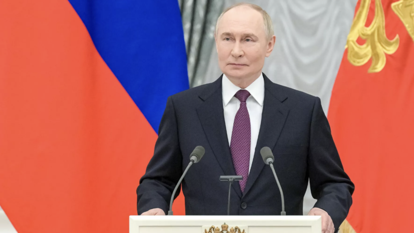 Путин ограничил жителям Херсонской области право продавать жильё по ГЖС