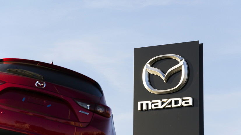 Mazda возобновила продажи автомобилей в России
