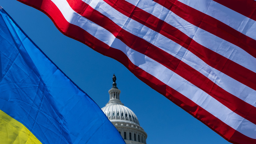 Макгрегор призвал США немедленно выйти из конфликта на Украине