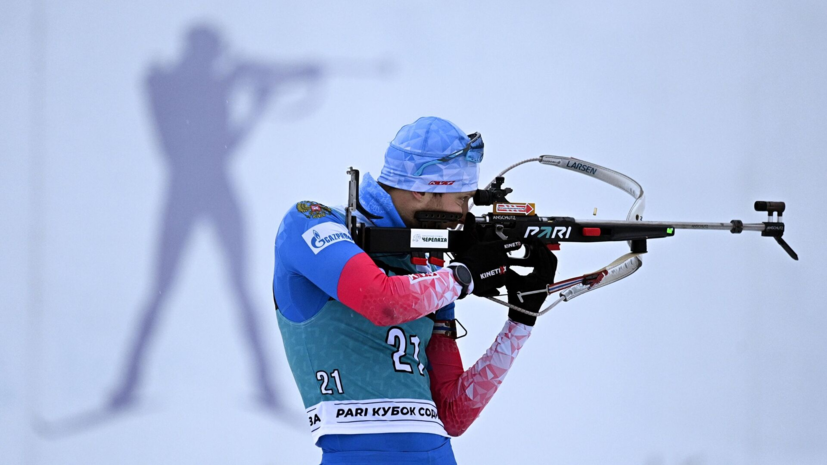 Биатлонист Цветков допустил, что завершит карьеру в межсезонье