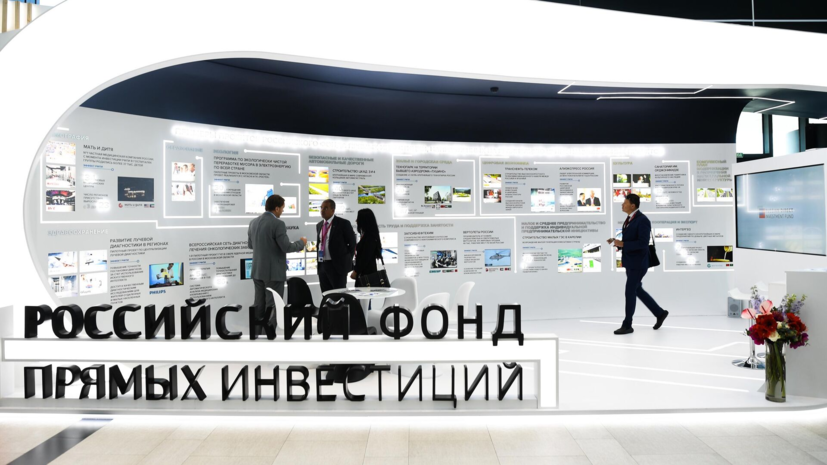 Bloomberg: ЕС намерен расширить санкции против РФПИ и «теневого флота» России