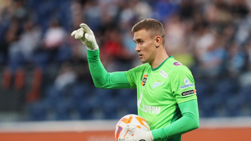 Латышонок занял первое место по числу «сухарей» в сезон РПЛ