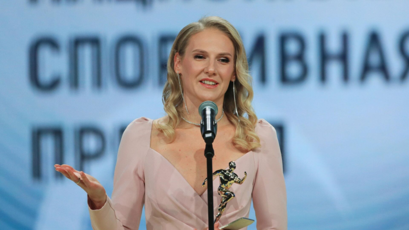 Ромашина: дочь спросила: «Мамочка, ты же больше не поедешь на Олимпиаду?»