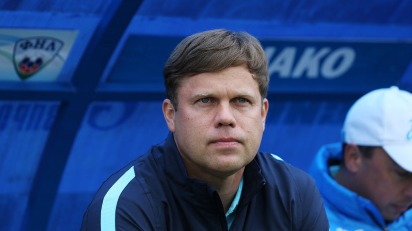 Радимов: правда, что Галицкий заслуживает чемпионство