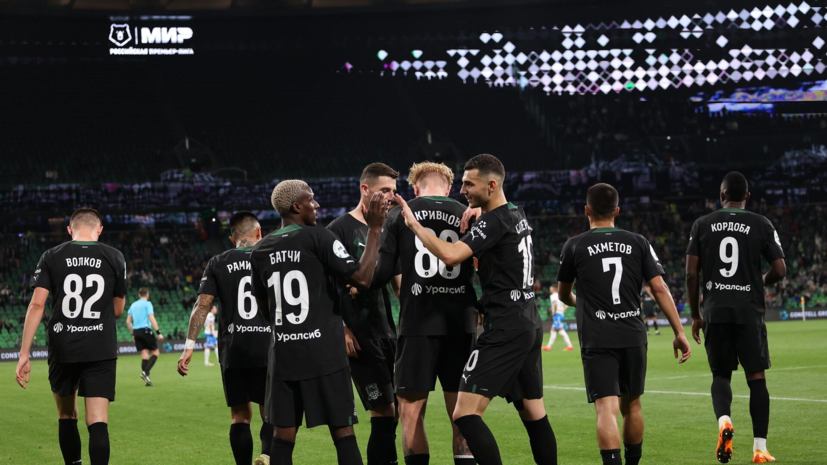 17 лет понадобилось «Краснодару», чтобы стать чемпионом России