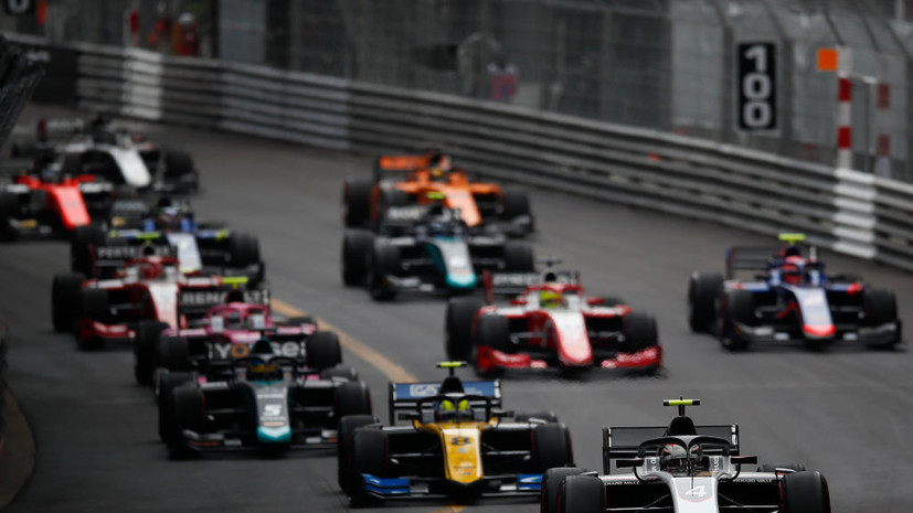 На старте гонки Гран-при Монако «Формулы-2» произошла массовая авария