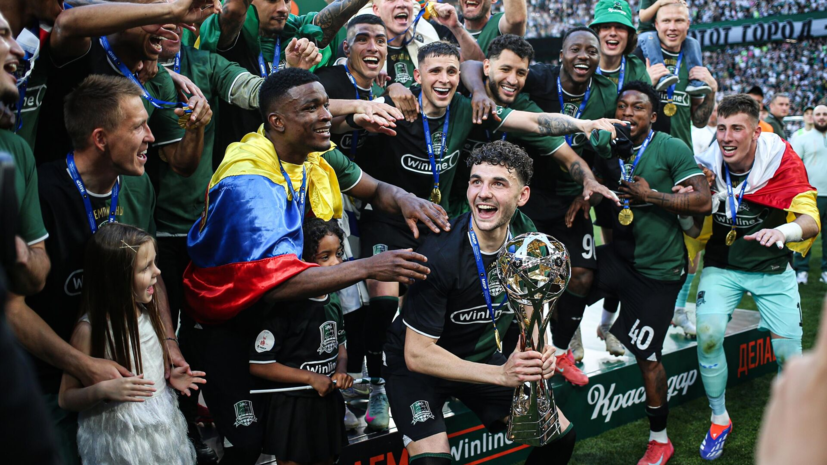 «Краснодар» получит более 1,2 млрд рублей за победу в чемпионате России