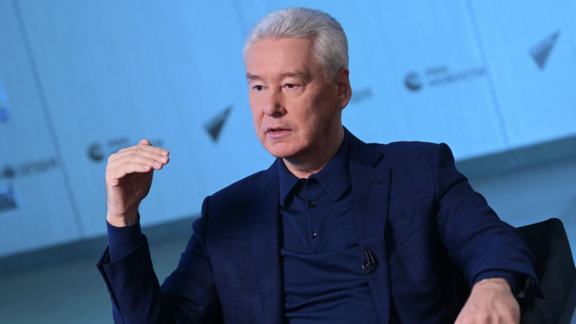 Собянин сообщил об уничтожении ещё одного беспилотника, летевшего на Москву