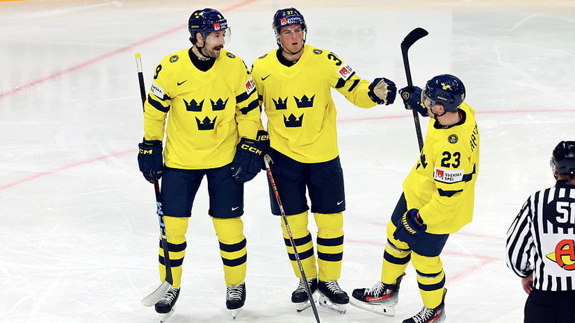 Сборная Швеции стала бронзовым призёром чемпионата мира по хоккею