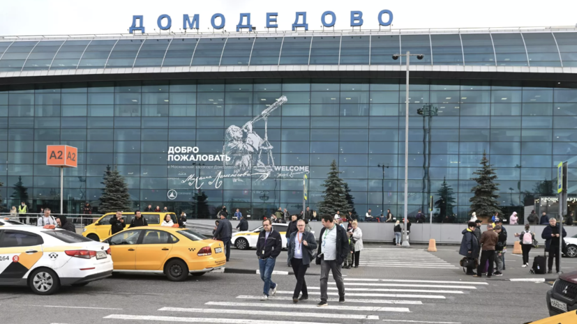Ограничения в аэропортах Внуково, Домодедово и Жуковский сняты