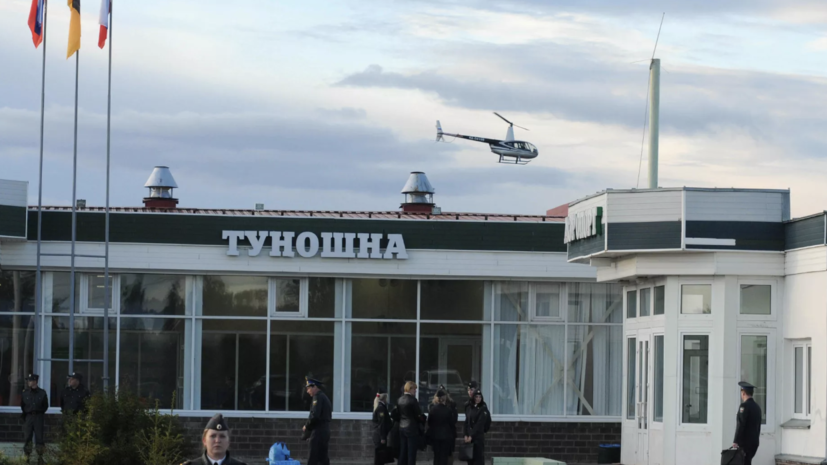 Работу аэропорта Ярославля временно ограничили