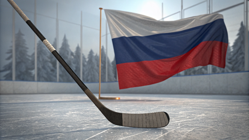 Сборная России по хоккею возглавит рейтинг IIHF благодаря победе США на чемпионате мира