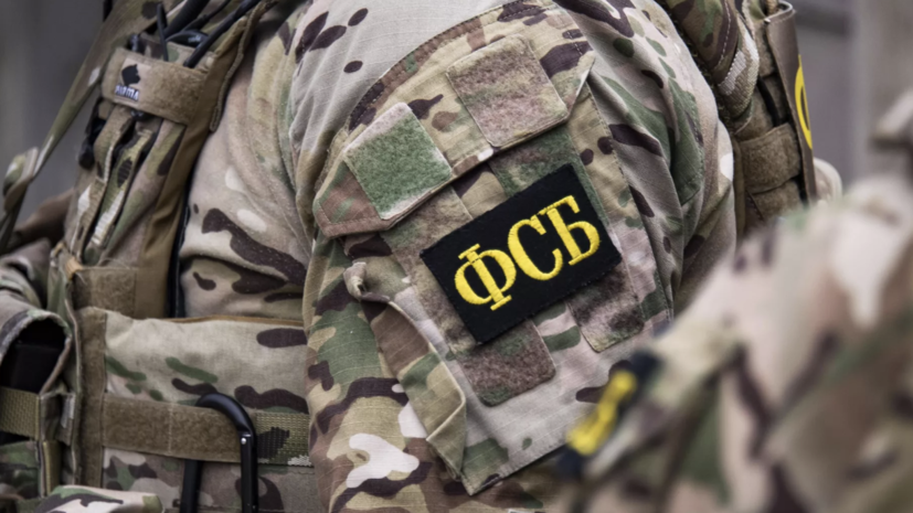 ФСБ: в Нижегородской области задержали курируемых из Польши исламистов
