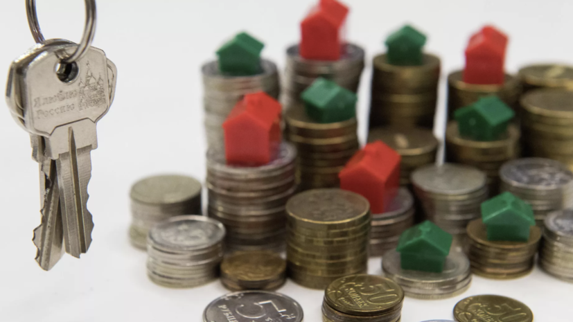 В Минфине заявили об отсутствии планов по ужесточению льготной ипотеки