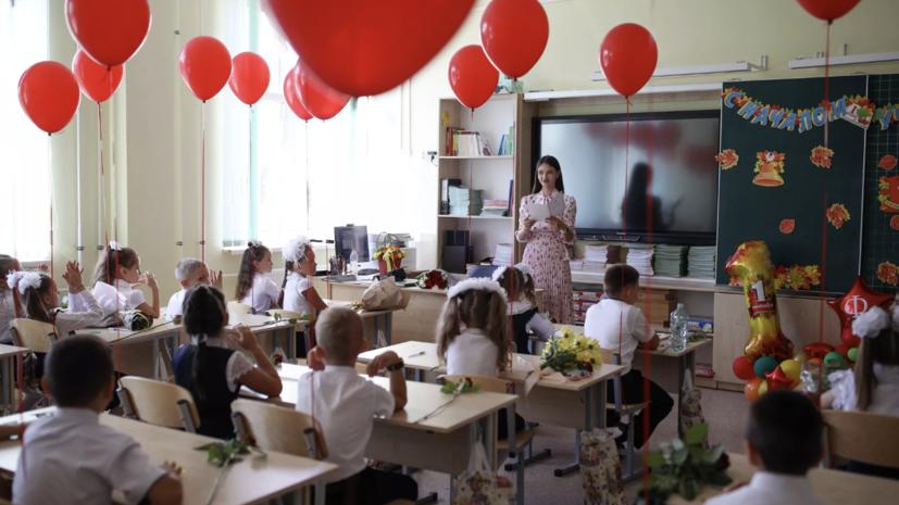 В России в течение трёх лет подготовят единые учебники в школы по всем предметам