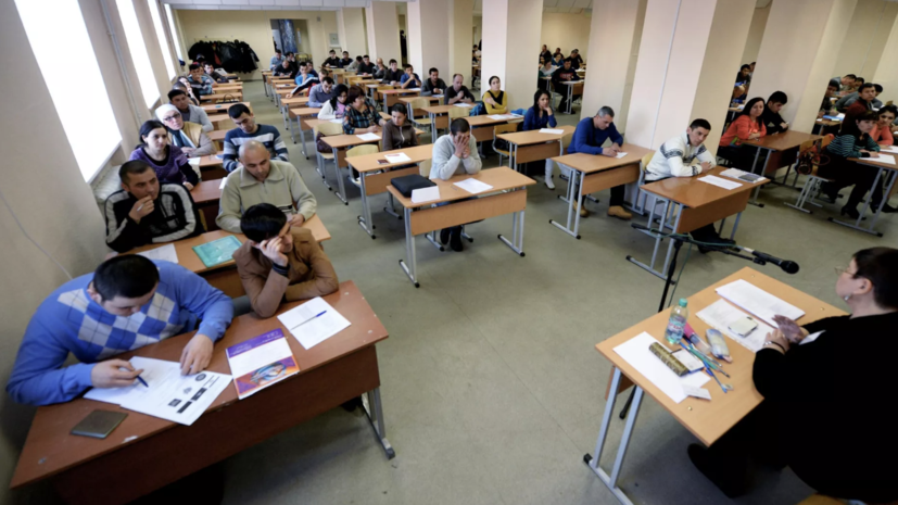 В России разработали адаптационный курс для мигрантов