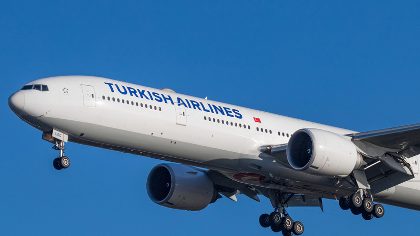 Авиакомпания Turkish Airlines отменила часть рейсов в Москву
