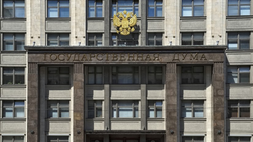В ГД напомнили о повышении выплат военным пенсионерам в этом году