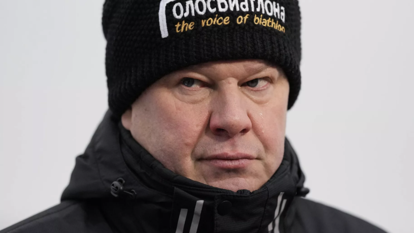 Губерниев: Вяльбе 15 лет болтает, слава богу, говорить о ней осталось недолго