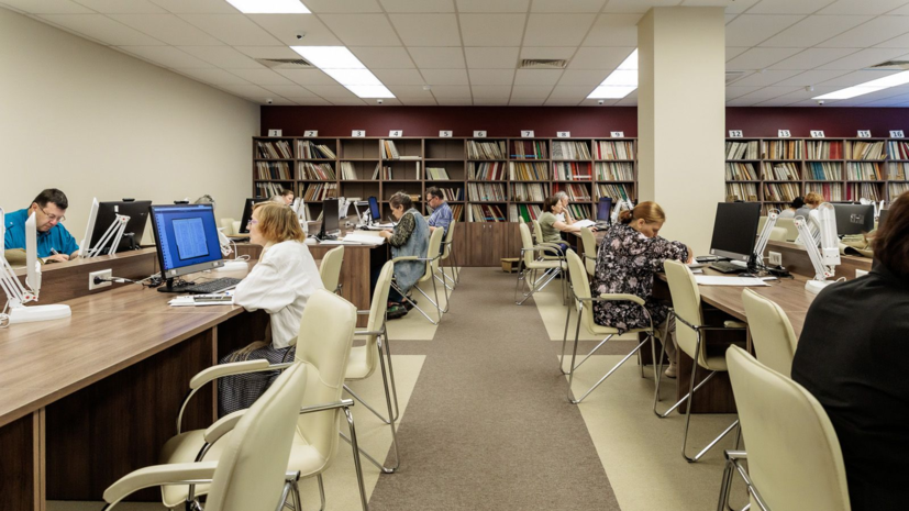 Начал работу электронный читальный зал Главархива Москвы