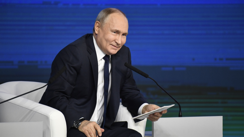 Путин усомнился в способности Финляндии построить атомные ледоколы для США