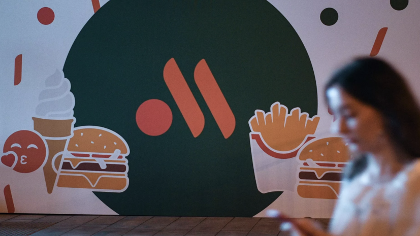 Путина пригласили посетить один из ресторанов «Вкусно — и точка»