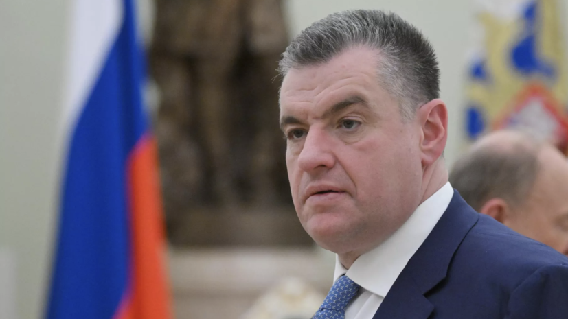 Слуцкий напомнил о награде за поимку боевиков, глумившихся над пенсионером