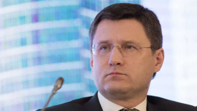 Новак: экспорт нефти из России не изменился из-за потолка цен