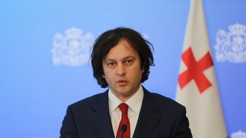 Премьер Грузии назвал инцидент с певцом и флагом России в Тбилиси бескультурьем