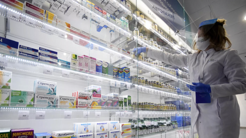 В Госдуме назвали правильным, что аптеки станут частью системы здравоохранения
