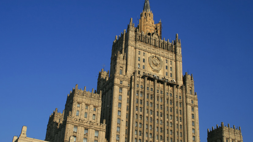 МИД назвал ряд аспектов проекта «Золотого купола» США угрозой стратстабильности