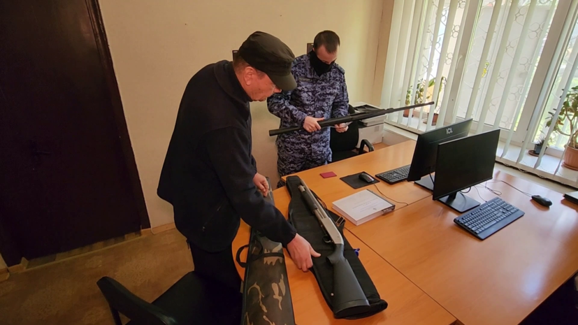Как передать личное оружие на нужды бойцам СВО