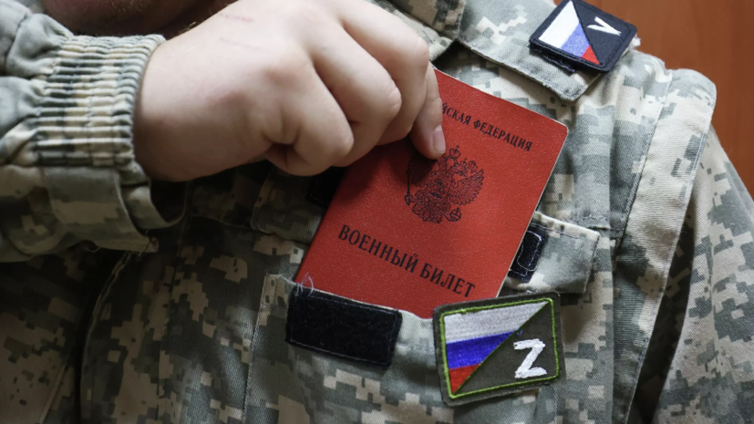 Путин указал на важность внутренней мобилизации россиян в текущей ситуации