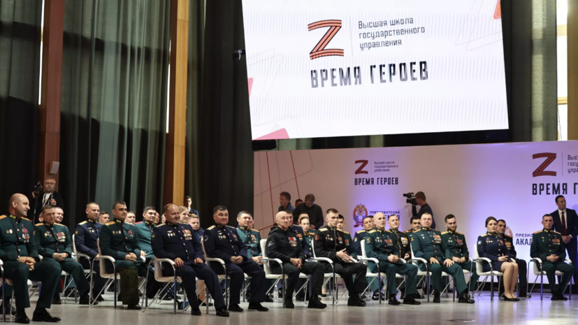 Чернышенко: программа «Время героев» сейчас эффективно реализуется