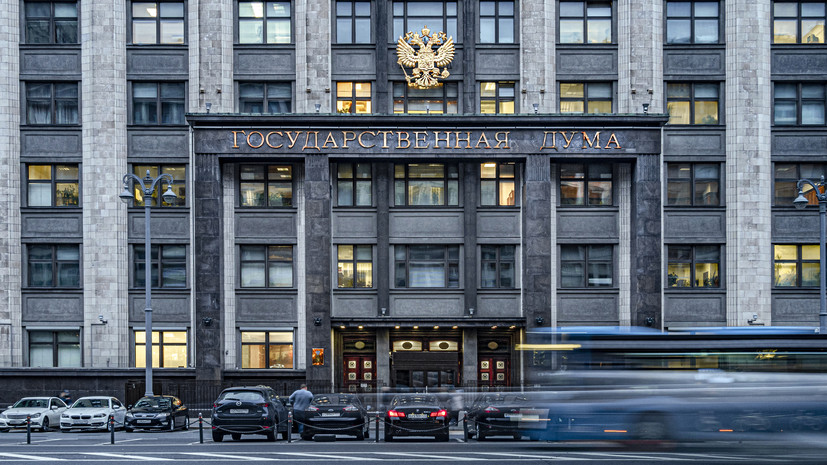 В ГД рассказали о регулирующем деятельность гостевых домов законе