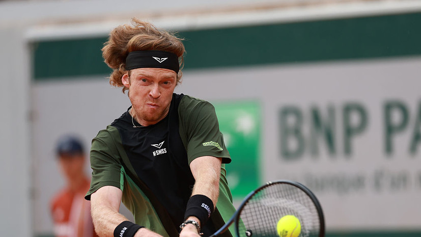 Рублёв победил 227-ю ракетку мира в первом круге «Ролан Гаррос»