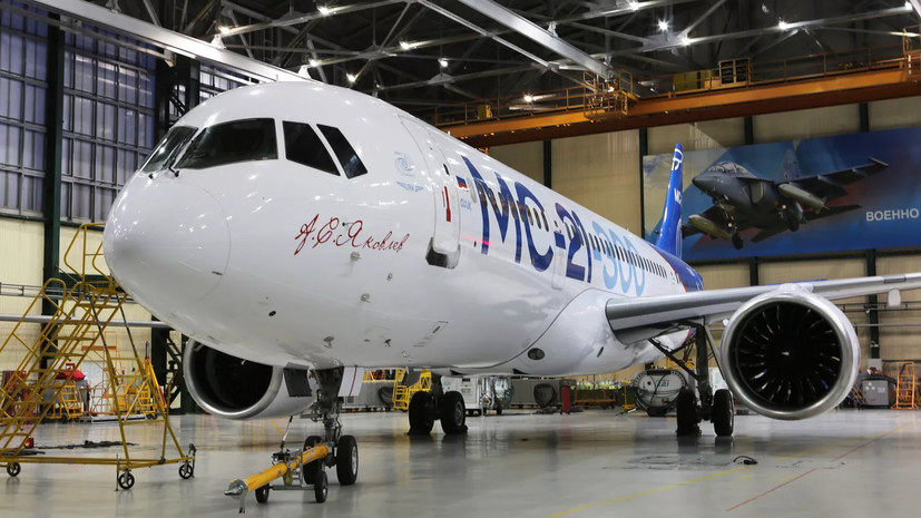 «Ростех» назвал самолёт МС-21 символом преодоления санкций