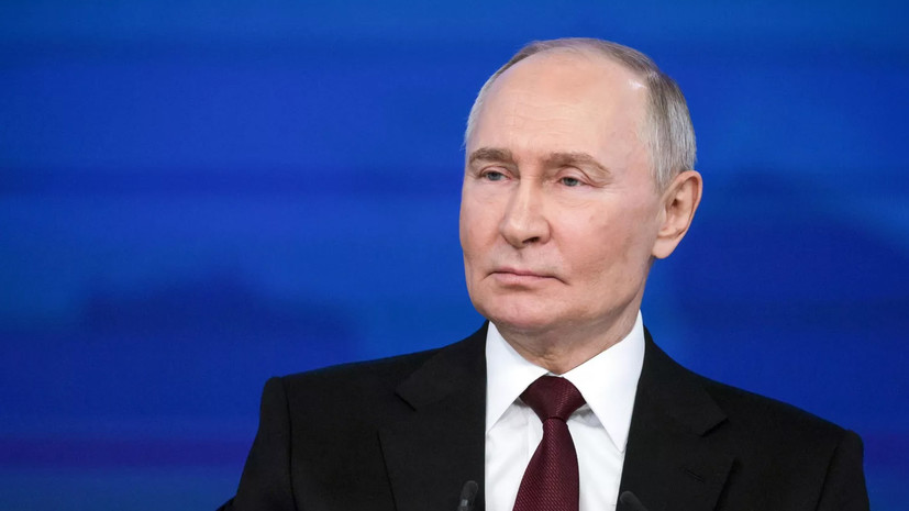 Путин заявил о необходимости сделать Евразию пространством мира
