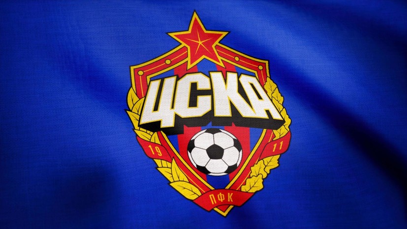 Врачи ЦСКА присоединятся к сборной Узбекистана в квалификации ЧМ-2026