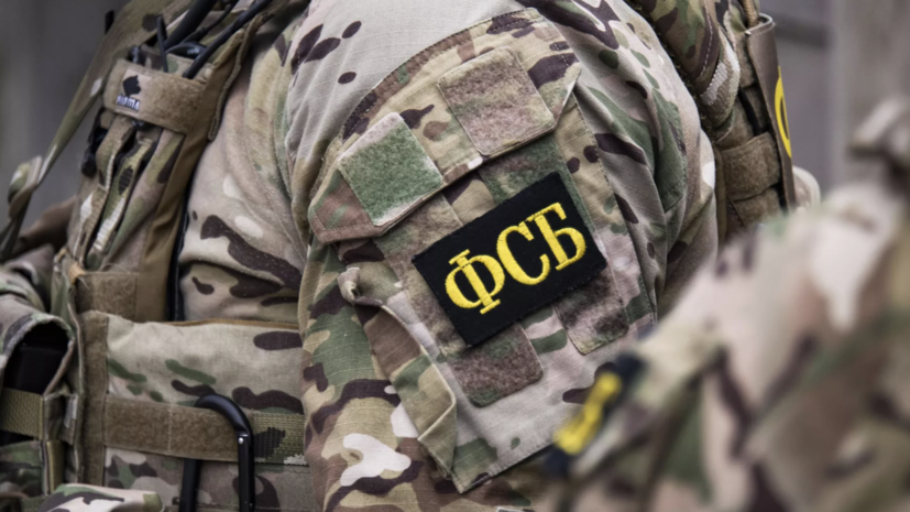 На Камчатке задержали подозреваемого в оправдании терроризма