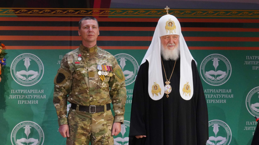 Участник СВО и поэт сборника RT «ПоэZия русской зимы» награждён медалью РПЦ