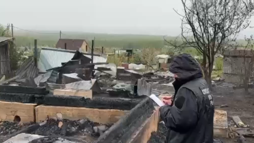В СПЧ объяснили, как погибшие в Байкальске дети могли достать алкоголь