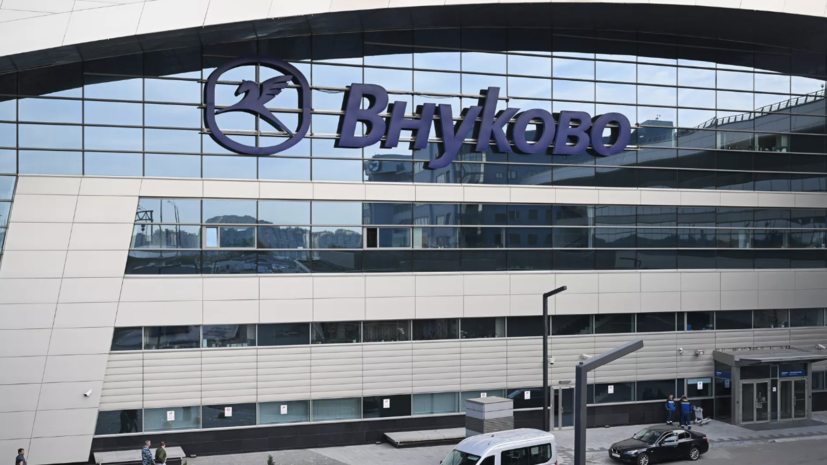 Аэропорт Внуково возобновил работу в штатном режиме