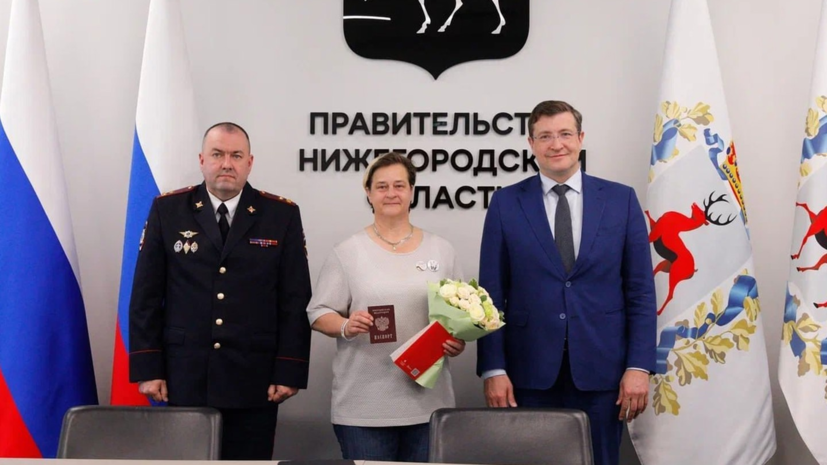 Гражданке ФРГ, главе фонда «Мост мира» Килинч, вручили российский паспорт